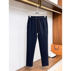 Zegne Long Pants